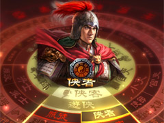 「三國志13 パワーアップキット」の今冬発売が決定。武将プレイの幅が広がる「威名」システムなど，数々の新要素を収録