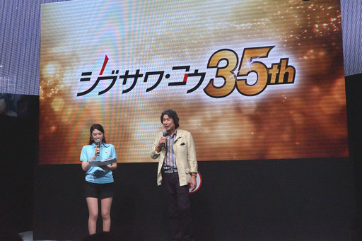 画像ギャラリー No.006のサムネイル画像 / ［TGS 2016］「川中島の合戦」リメイク版が「三国志13 with パワーアップキット」の初回特典としてダウンロードできることが明らかに