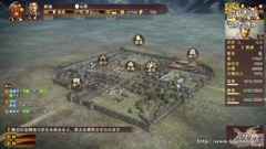 画像ギャラリー No.008のサムネイル画像 / ［TGS 2016］「三國志13 with パワーアップキット」の「威名」システムなどが実機プレイで紹介された，スペシャル生番組をレポート