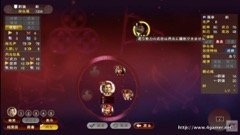 画像ギャラリー No.012のサムネイル画像 / ［TGS 2016］「三國志13 with パワーアップキット」の「威名」システムなどが実機プレイで紹介された，スペシャル生番組をレポート