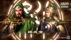 画像ギャラリー No.017のサムネイル画像 / ［TGS 2016］「三國志13 with パワーアップキット」の「威名」システムなどが実機プレイで紹介された，スペシャル生番組をレポート