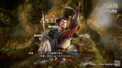 画像ギャラリー No.021のサムネイル画像 / ［TGS 2016］「三國志13 with パワーアップキット」の「威名」システムなどが実機プレイで紹介された，スペシャル生番組をレポート