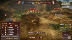 画像ギャラリー No.022のサムネイル画像 / ［TGS 2016］「三國志13 with パワーアップキット」の「威名」システムなどが実機プレイで紹介された，スペシャル生番組をレポート