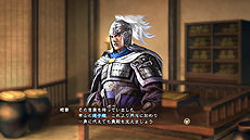 画像ギャラリー No.011のサムネイル画像 / 「三國志13 with パワーアップキット」最新情報。「威名」(いめい)と「本拠」,そして「同志」の詳細が豊富なスクリーンショット共に公開