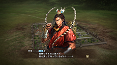 画像ギャラリー No.014のサムネイル画像 / 「三國志13 with パワーアップキット」最新情報。「威名」(いめい)と「本拠」,そして「同志」の詳細が豊富なスクリーンショット共に公開