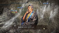 画像ギャラリー No.026のサムネイル画像 / 「三國志13 with パワーアップキット」，采配戦闘における新要素「戦術」，“作戦会議”である「軍議」の詳細が一挙公開