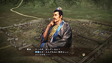 画像ギャラリー No.021のサムネイル画像 / 「三國志13 with パワーアップキット」,勢力を特徴づける新要素「君令」や城塞を建築できる「要衝」などの情報が大量のSSと共に一挙公開