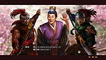 画像ギャラリー No.043のサムネイル画像 / 「三國志13 with パワーアップキット」，勢力を特徴づける新要素「君令」や城塞を建築できる「要衝」などの情報が大量のSSと共に一挙公開