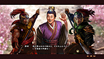 画像ギャラリー No.045のサムネイル画像 / 「三國志13 with パワーアップキット」，勢力を特徴づける新要素「君令」や城塞を建築できる「要衝」などの情報が大量のSSと共に一挙公開
