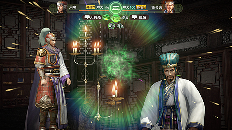 画像ギャラリー No.069のサムネイル画像 / 「三國志13 with パワーアップキット」，勢力を特徴づける新要素「君令」や城塞を建築できる「要衝」などの情報が大量のSSと共に一挙公開
