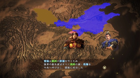 画像ギャラリー No.007のサムネイル画像 / 「三國志13 with パワーアップキット」,4つの追加シナリオ,新要素「災害」,英傑伝などの新情報を紹介