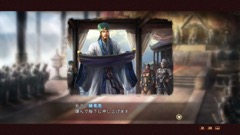 画像ギャラリー No.012のサムネイル画像 / 「三國志13 with パワーアップキット」,4つの追加シナリオ,新要素「災害」,英傑伝などの新情報を紹介