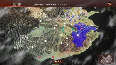 画像ギャラリー No.014のサムネイル画像 / 「三國志13 with パワーアップキット」,4つの追加シナリオ,新要素「災害」,英傑伝などの新情報を紹介