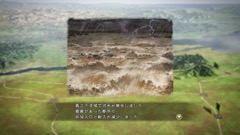画像ギャラリー No.015のサムネイル画像 / 「三國志13 with パワーアップキット」,4つの追加シナリオ,新要素「災害」,英傑伝などの新情報を紹介