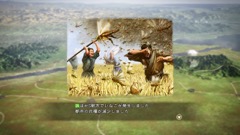 画像ギャラリー No.017のサムネイル画像 / 「三國志13 with パワーアップキット」,4つの追加シナリオ,新要素「災害」,英傑伝などの新情報を紹介