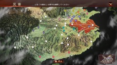 画像ギャラリー No.018のサムネイル画像 / 「三國志13 with パワーアップキット」,4つの追加シナリオ,新要素「災害」,英傑伝などの新情報を紹介