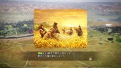 画像ギャラリー No.019のサムネイル画像 / 「三國志13 with パワーアップキット」,4つの追加シナリオ,新要素「災害」,英傑伝などの新情報を紹介