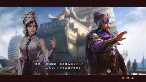 画像ギャラリー No.029のサムネイル画像 / 「三國志13 with パワーアップキット」,4つの追加シナリオ,新要素「災害」,英傑伝などの新情報を紹介