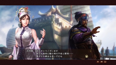 画像ギャラリー No.030のサムネイル画像 / 「三國志13 with パワーアップキット」,4つの追加シナリオ,新要素「災害」,英傑伝などの新情報を紹介