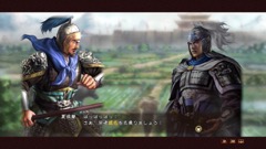 画像ギャラリー No.034のサムネイル画像 / 「三國志13 with パワーアップキット」,4つの追加シナリオ,新要素「災害」,英傑伝などの新情報を紹介