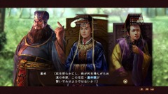 画像ギャラリー No.036のサムネイル画像 / 「三國志13 with パワーアップキット」,4つの追加シナリオ,新要素「災害」,英傑伝などの新情報を紹介