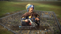画像ギャラリー No.024のサムネイル画像 / 「三國志13 with パワーアップキット」,威名「官吏」「商人」および追加武将20名の情報が公開