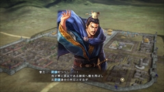 画像ギャラリー No.031のサムネイル画像 / 「三國志13 with パワーアップキット」,威名「官吏」「商人」および追加武将20名の情報が公開