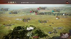 画像ギャラリー No.039のサムネイル画像 / 「三國志13 with パワーアップキット」,威名「官吏」「商人」および追加武将20名の情報が公開