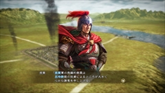 画像ギャラリー No.044のサムネイル画像 / 「三國志13 with パワーアップキット」,威名「官吏」「商人」および追加武将20名の情報が公開