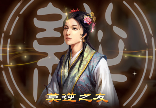 画像ギャラリー No.011のサムネイル画像 / 【山本一郎】「三國志13」プレイレポート――俺たち黄巾賊! 底辺から呂布を目指す兵卒バカ一代・裴元紹の一生(後編)