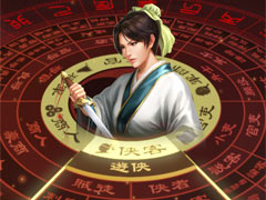 「三國志13 with パワーアップキット」のプレイレポート。一人の人間として，三国時代をどう生きる？