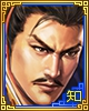 画像ギャラリー No.004のサムネイル画像 / 「三國志13 WPK」発売記念で「100万人の三國志」「100万人の三國志 Special」で連動キャンペーン開催