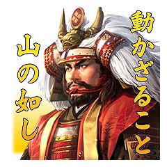 画像ギャラリー No.012のサムネイル画像 / 軍師曰く“ほかにすることはないのですか”。コーエーテクモゲームスのLINEスタンプ第2弾「三國志」が本日配信