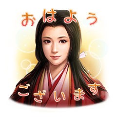 画像ギャラリー No.014のサムネイル画像 / 軍師曰く“ほかにすることはないのですか”。コーエーテクモゲームスのLINEスタンプ第2弾「三國志」が本日配信