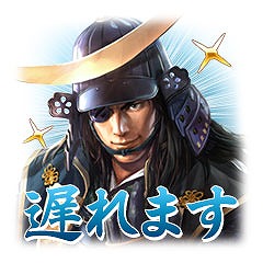 画像ギャラリー No.015のサムネイル画像 / 軍師曰く“ほかにすることはないのですか”。コーエーテクモゲームスのLINEスタンプ第2弾「三國志」が本日配信