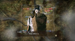 画像ギャラリー No.006のサムネイル画像 / 「三國志13 with パワーアップキット」DLC第2弾を配信開始。人形タイアップ第2弾も