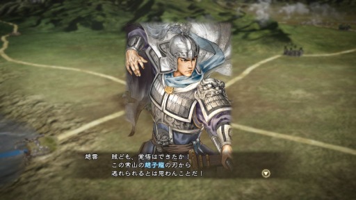 画像ギャラリー No.008のサムネイル画像 / 「三國志13 with パワーアップキット」,水彩画風武将CGのDLCを配信スタート
