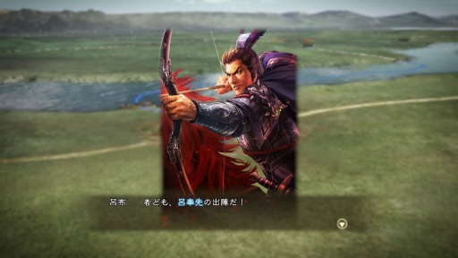 画像ギャラリー No.012のサムネイル画像 / 「三國志13 with パワーアップキット」,水彩画風武将CGのDLCを配信スタート