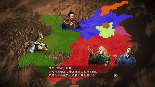 画像ギャラリー No.013のサムネイル画像 / 「三國志13 with パワーアップキット」,水彩画風武将CGのDLCを配信スタート