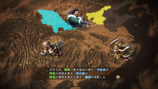 画像ギャラリー No.014のサムネイル画像 / 「三國志13 with パワーアップキット」,水彩画風武将CGのDLCを配信スタート