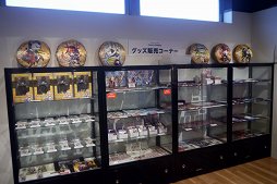 画像ギャラリー No.005のサムネイル画像 / 「三國志」から「金色のコルダ」まで,コーエーテクモゲームスのコラボメニューが楽しめる「KOEI TECMO CAFE & DINING」内覧会レポート