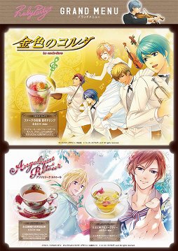 画像ギャラリー No.012のサムネイル画像 / 「三國志」から「金色のコルダ」まで，コーエーテクモゲームスのコラボメニューが楽しめる「KOEI TECMO CAFE & DINING」内覧会レポート