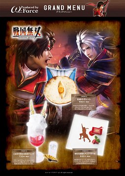 画像ギャラリー No.014のサムネイル画像 / 「三國志」から「金色のコルダ」まで，コーエーテクモゲームスのコラボメニューが楽しめる「KOEI TECMO CAFE & DINING」内覧会レポート