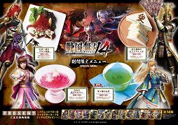 画像ギャラリー No.022のサムネイル画像 / 「三國志」から「金色のコルダ」まで，コーエーテクモゲームスのコラボメニューが楽しめる「KOEI TECMO CAFE & DINING」内覧会レポート