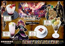 画像ギャラリー No.023のサムネイル画像 / 「三國志」から「金色のコルダ」まで，コーエーテクモゲームスのコラボメニューが楽しめる「KOEI TECMO CAFE & DINING」内覧会レポート
