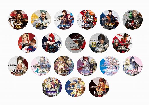 画像ギャラリー No.026のサムネイル画像 / 「三國志」から「金色のコルダ」まで,コーエーテクモゲームスのコラボメニューが楽しめる「KOEI TECMO CAFE & DINING」内覧会レポート