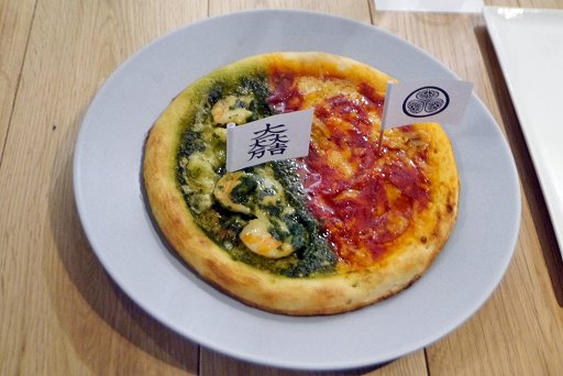 画像ギャラリー No.032のサムネイル画像 / 「三國志」から「金色のコルダ」まで,コーエーテクモゲームスのコラボメニューが楽しめる「KOEI TECMO CAFE & DINING」内覧会レポート