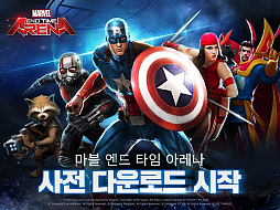 画像ギャラリー No.002のサムネイル画像 / PC向けMOBA「Marvel End Time Arena」のオープンβテストが韓国で2017年6月21日にスタート