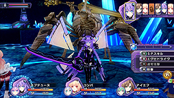 画像ギャラリー No.006のサムネイル画像 / PC向け「超次次元ゲイム ネプテューヌRe;Birth1」日本語版の配信がSteamでスタート。本編は期間限定で50%オフ,各種バンドルパックも割引中