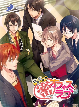 画像ギャラリー No.002のサムネイル画像 / 「DMM GAMES 遊び放題」に「ネプテューヌRe；Birth1」や「Forbidden Romance」シリーズ4作が追加